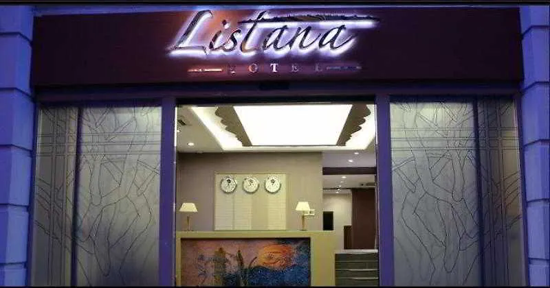 Listana Hotel Istanbulská provincie Turecko